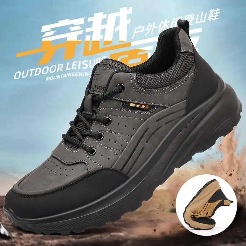Fashion Platform Tennis Sole Men Skates For Sneakers Casual Boy Summer Sport Shoes Holiday Snearkers Tenisky Vip Interesting