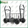 Mingji Duty Squad Training Equipment Set