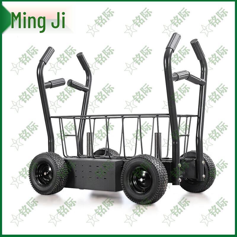 Mingji Duty Squad Training Equipment Set