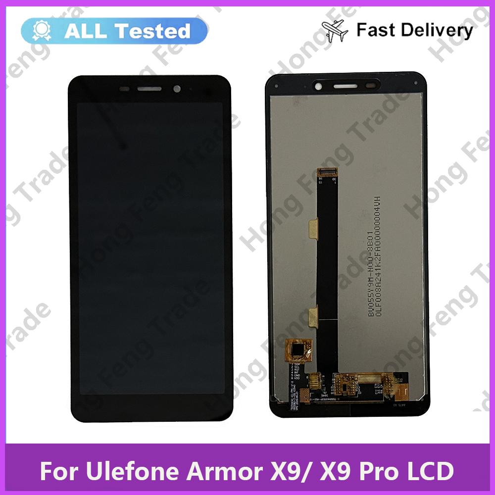 Полная сборка LCD-экрана и дигитайзера для Ulefone Armor X9 X9 Pro