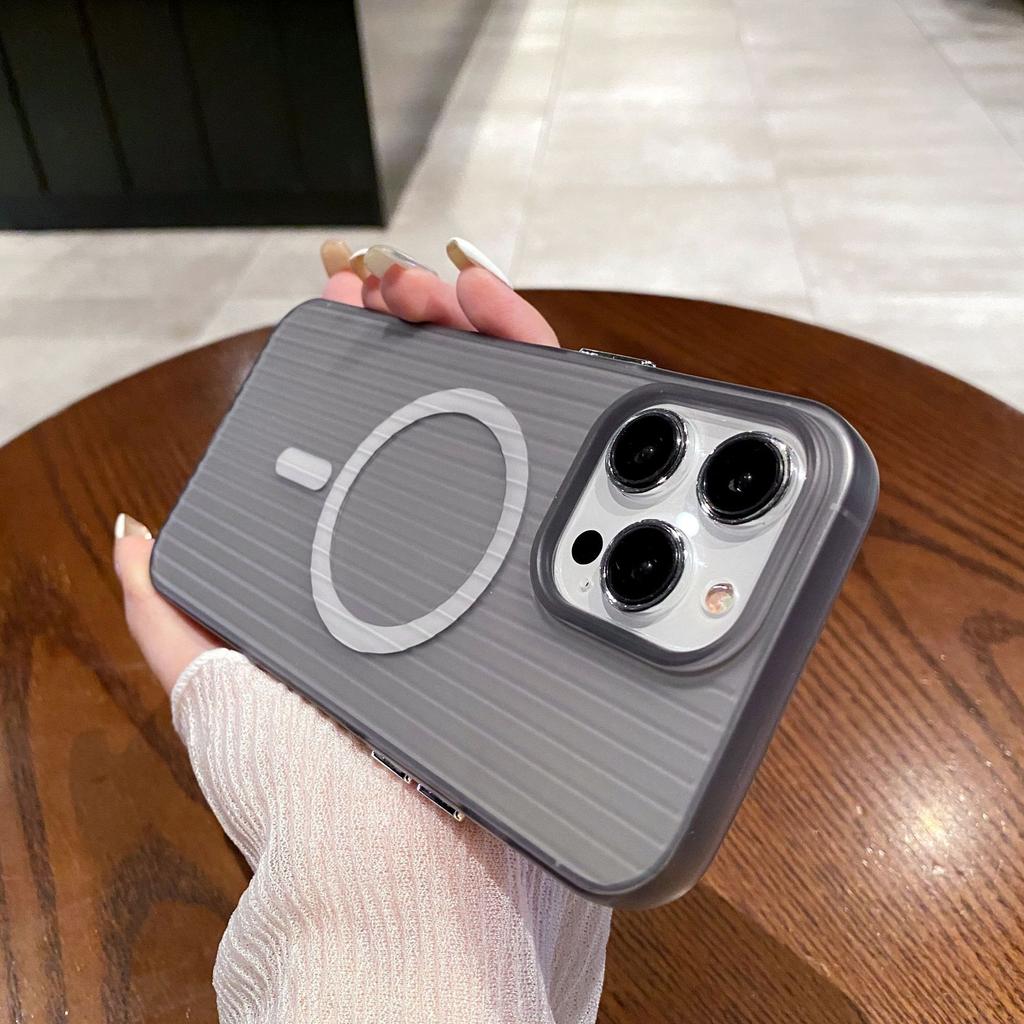 Corrugated Skin Feeling Magnetic Mobile Phone Case Is Suitable for Apple 15PROMAX Skin Feeling 14 Personality 16PRO Soft Case 11