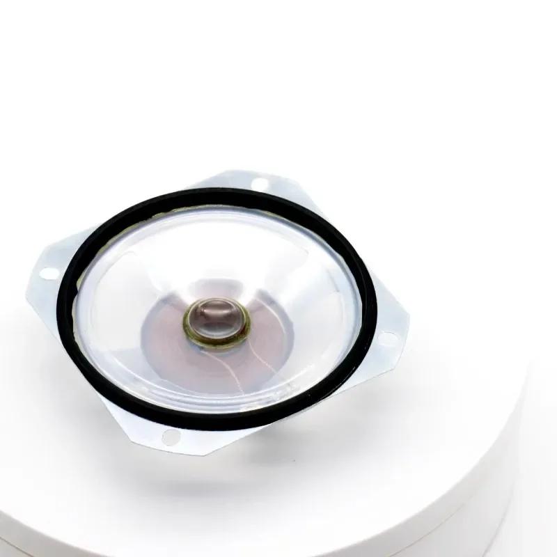 2Pcs 3 Inch 77mm Transparent Waterproof HIFI Speaker, 45 Ohm 4W Outdoor Loudspeaker Alarm Voice Broadcast Speaker