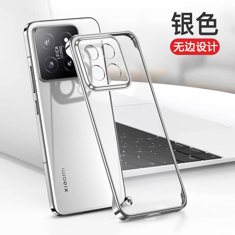 Applicable to Xiaomi Mi 11 mobile phone case, the new 11pro ultra-thin transparent borderless hard case, half-pack anti-drop  case.