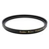 [Amazon.co.jp Exclusive] Kenko Zeta Lens Filter Protector 77mm, Ultra-Low Reflection (0.3% or Less), Includes Lens Cloth and Case, Product Number: 390