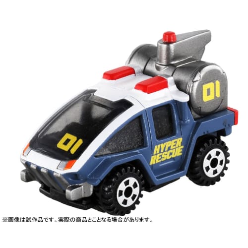 Tomica Hyper Rescue Drive Head DHT-01 Yellow Tortoise