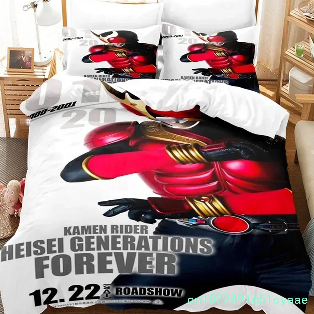 3D Print Kamen Rider Bedding Set Duvet Cover Pillowcase Comfortable Bedding Set King Size Bedding Sets Home Textile