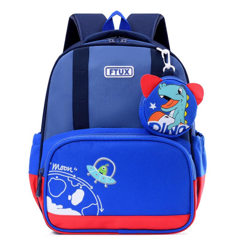 Adorable Kids School Backpack With Large Capacity And Ergonomic Spine Protection