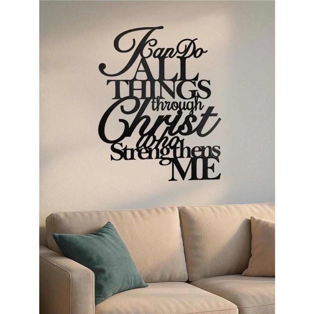 Wall Decor Christian Bible Verse Metal Sign Home Plaque Modern Black Gift