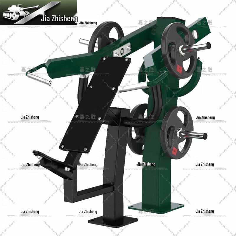 Jiazhisheng Outdoor Fitness Strength Equipment