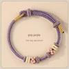 Handmade Dunhuang Color Pan Chang Knot Rope Jewelry Accessory for Men and Women