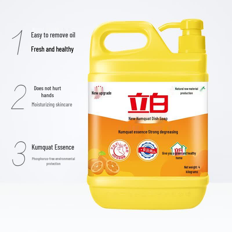 Liby Dish Soap Family Value Pack