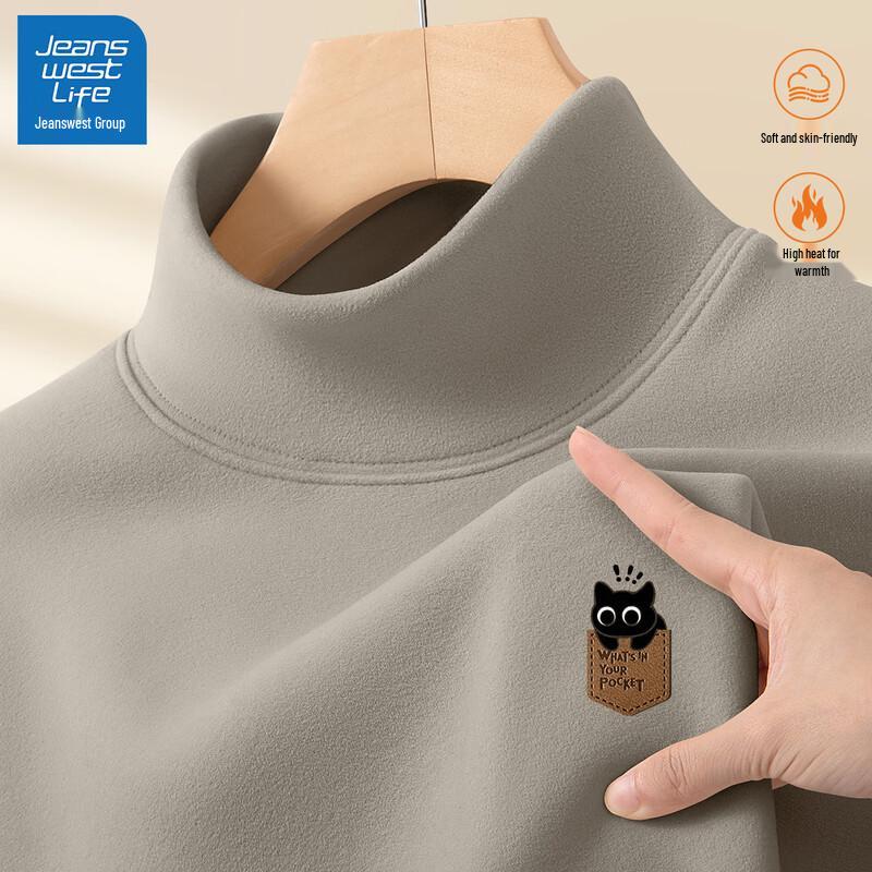 Jeanswest Men s Thermal Mock Neck Base Layer Top 4XL