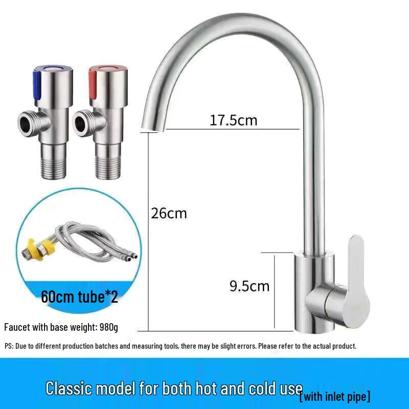 Mengwan Kitchen 304 Stainless Steel Single Handle Faucet