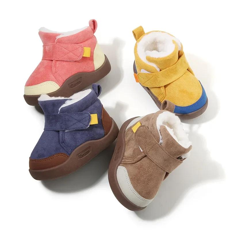 New Fashion Girls' Boots Warm Comfort Simple Winter Boots for Child Anti Slip Thick Kids Shoes Versatile Classic Boy Cotton Shoe
