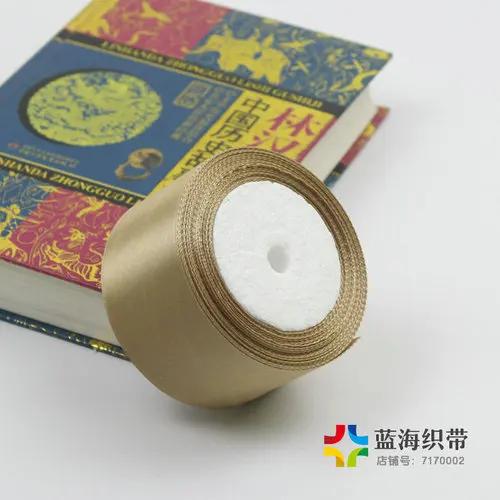 25yards/Roll (22 Meters) 50mm Solid Color Satin Ribbons for Wedding Birthday Party Gift Wrapping Xmas Festival DIY Crafts Ribbon