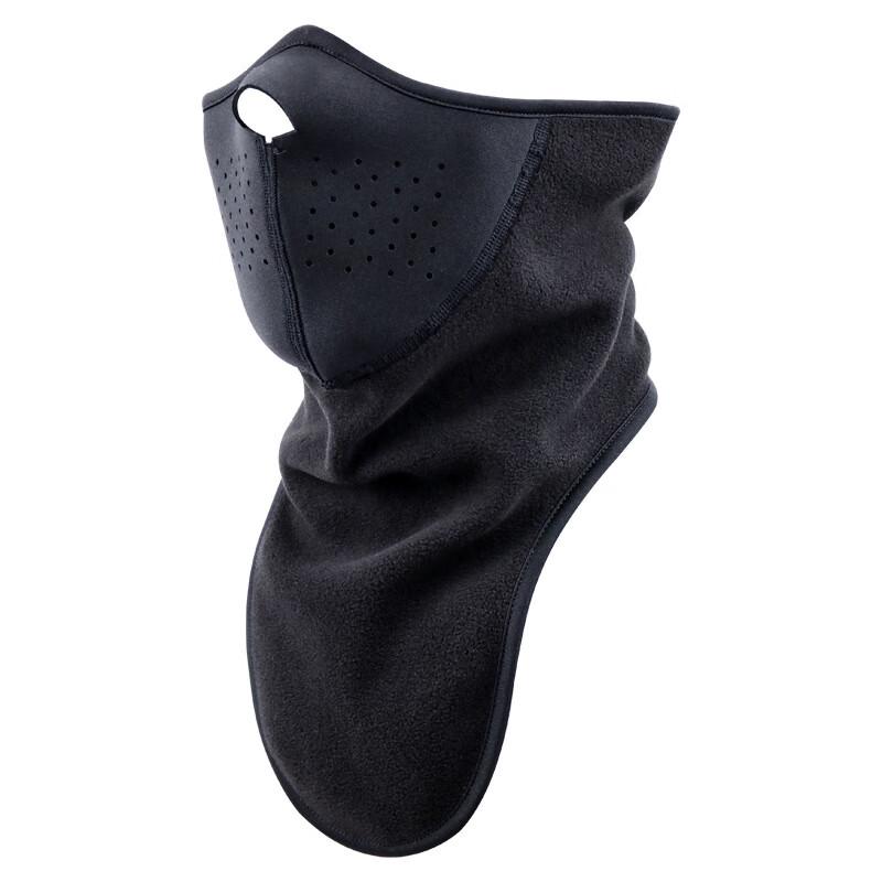 Brangdy Winter Cycling Balaclava