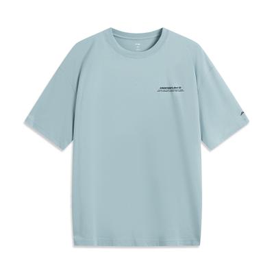 Li Ning CF Einfarbig Buchstaben Rundhals Ice Feel Bequem Antibakteriell Kurzarm T-Shirt Herren T-Shirts Fisheye-Grün ATSV189-4