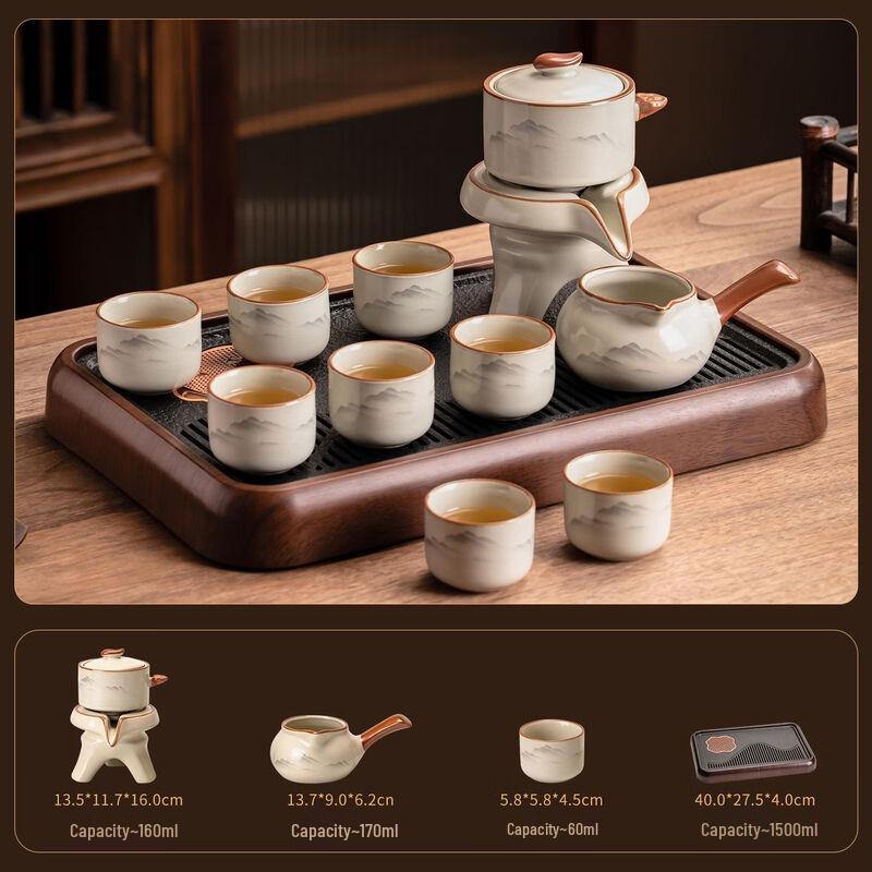 Zhishi Ru Kiln Automatic Kung Fu Tea Set