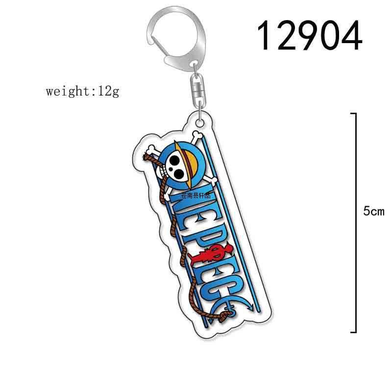 Anime/Cartoon One Piece Keychain/Acrylic Keychain - Luffy, Zoro Acrylic Keychain/Cartoon Keychain Gift