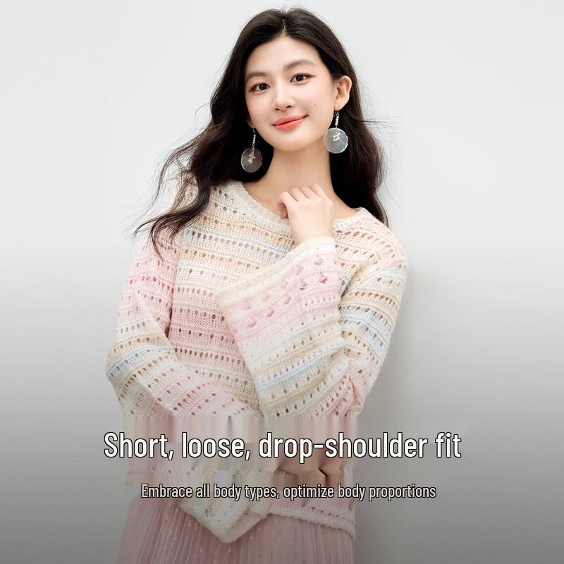 Qiu Shui Yi Ren Fresh Gradient Stripe Knit Top S