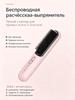 Round Brush 30 W max 200 ° C, ceramics coating