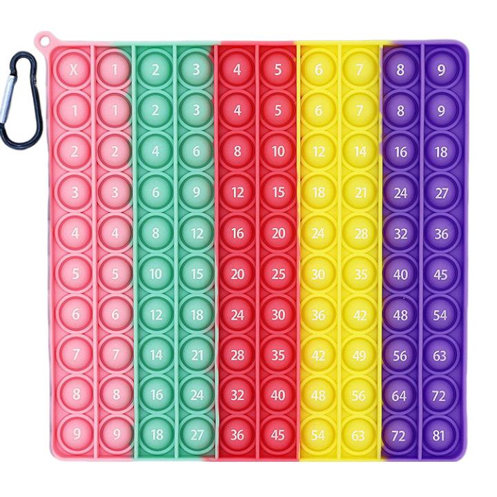 12cm Rainbow Music Children's Educational Toys: Letters, Numbers, Pinyin, Math, Rat Pioneer