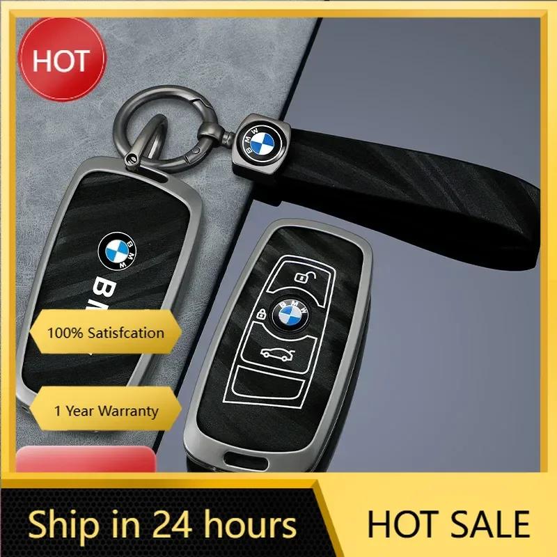 XWQP2 Car Sticker New M Car Remote Key Case Cover for BMW 1 2 3 4 5 6 7 Series X1 X3 X4 X5 X6 F36 F25 F26 F34 F30 F10 F07 F20 Z10 Keyc
