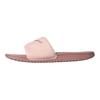 Nike Kawa Slide SE GS Rust Pink Kids Sandals Rust-Pink-Storm-Pink AJ2503-601