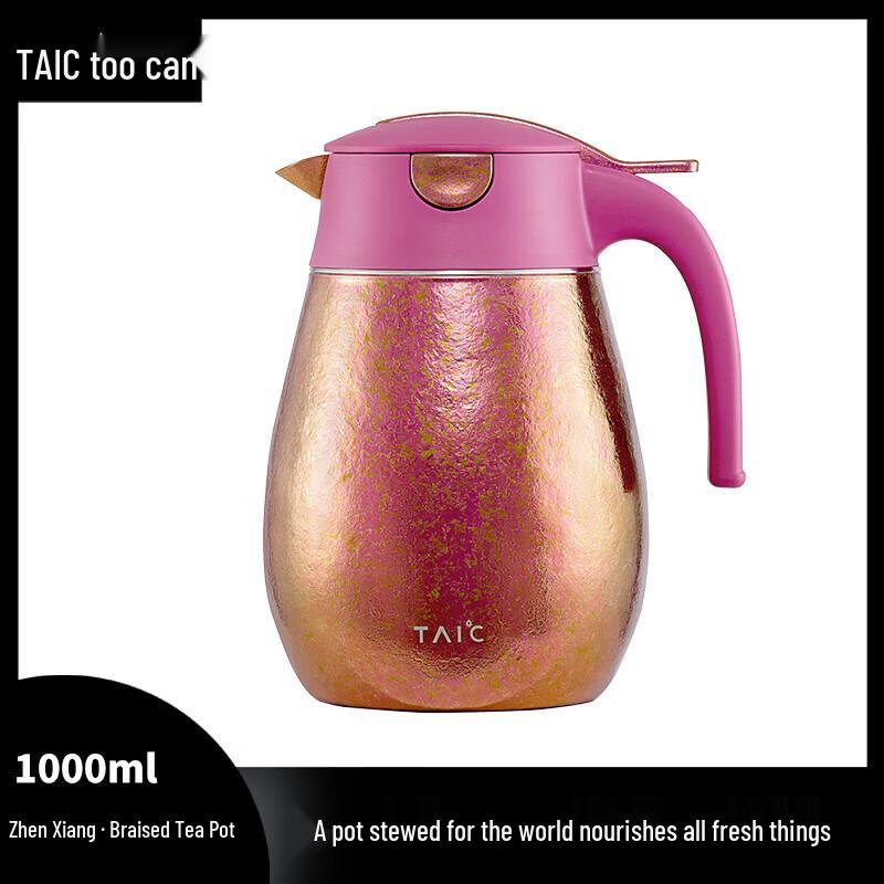 TAIC Pure Titanium Double-Layer Insulated Tea Pot
