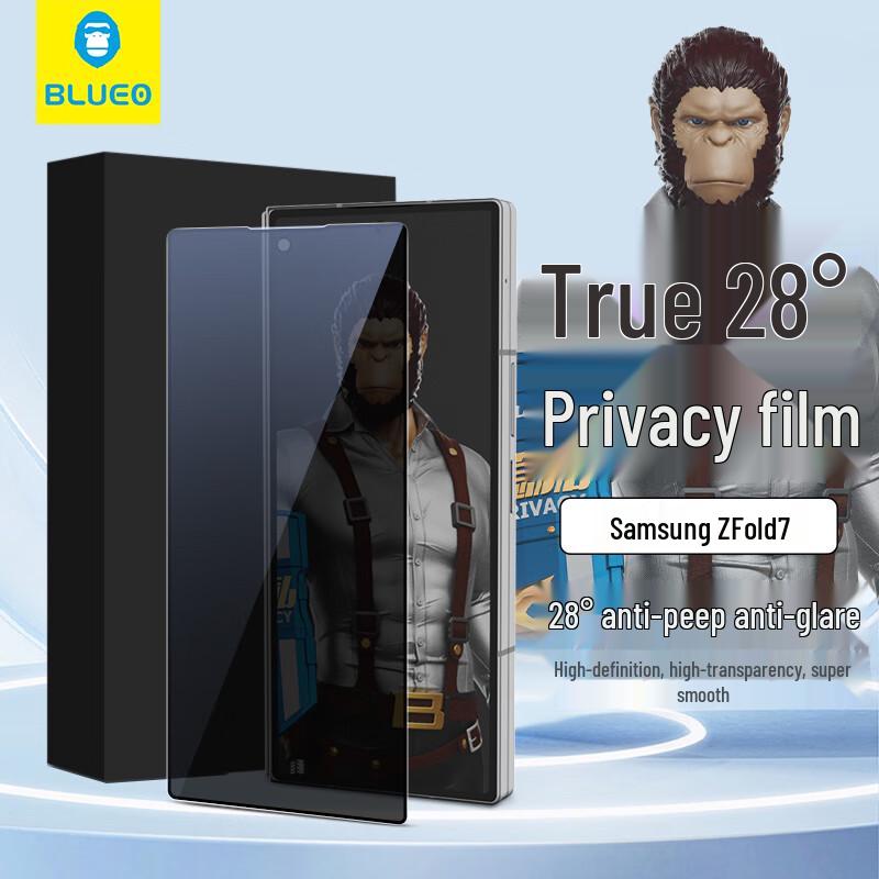 

BLUEO Anti-Peep Tempered Glass Screen Protector for Samsung Phones
