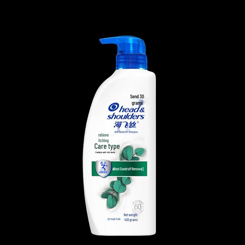 Head & Shoulders Anti-Dandruff Shampoo