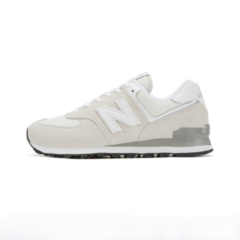 Pantofi sport retro gri New Balance NB574 pentru bărbați și femei
