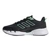 adidas Climacool Venttack Tissu Confortable Cuir Synthétique Durable Chaussures de Running Basses Unisexe Baskets Noir Vert IE7742
