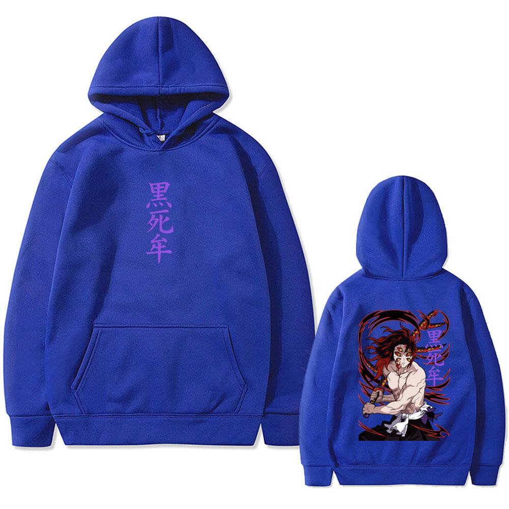 Anime Demon Slayer Kokushibo Double Sided Print Hoodie Men Women Cartoon Fashion Oversized Streetwear Fleece Hoodies