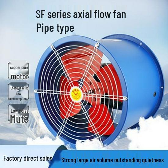 SF Low Noise Industrial Axial Exhaust Fan, 220V/380V