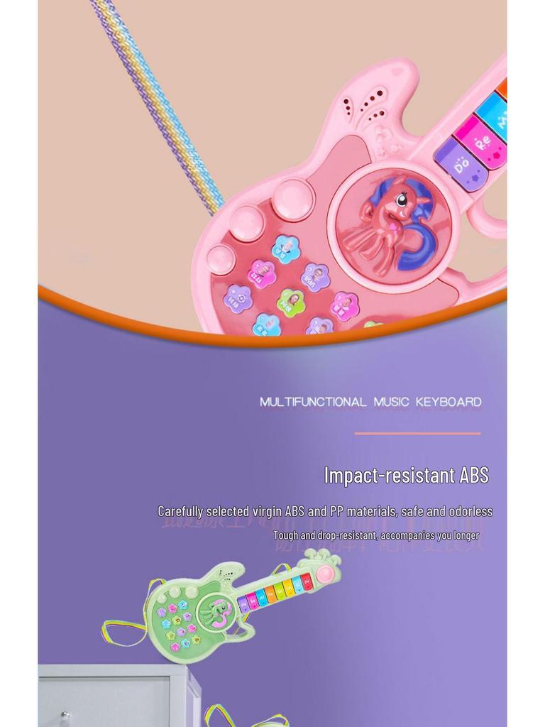 Children's Multifunctional Electronic Music Guitar & Keyboard Toy for Early Education