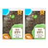 Shinyoung Mall Domestic Cassia Seed Tea Raw Ingredients 2 Pcs 600g