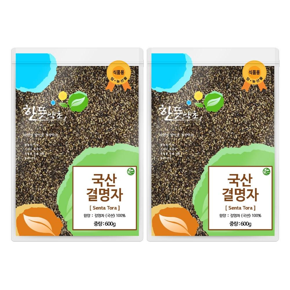 Shinyoung Mall Domestic Cassia Seed Tea Raw Ingredients 2 Pcs 600g