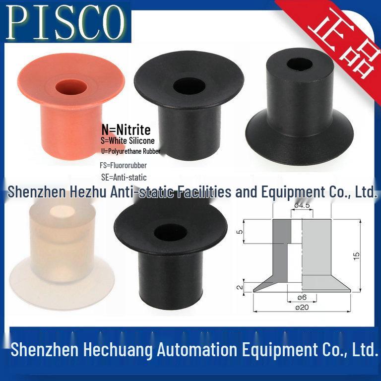 Japan PISCO VP20 Vacuum Suction Cups - Models LFS, LN, LNE, LSE, LS LN