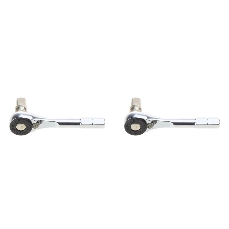 

CYCLI-2 Pcs 1/4 Inch Ratchet Wrench 6.35Mm Hex Torque Wrenches EDC-Tool Wrench Quick Socket Wrench серебряный