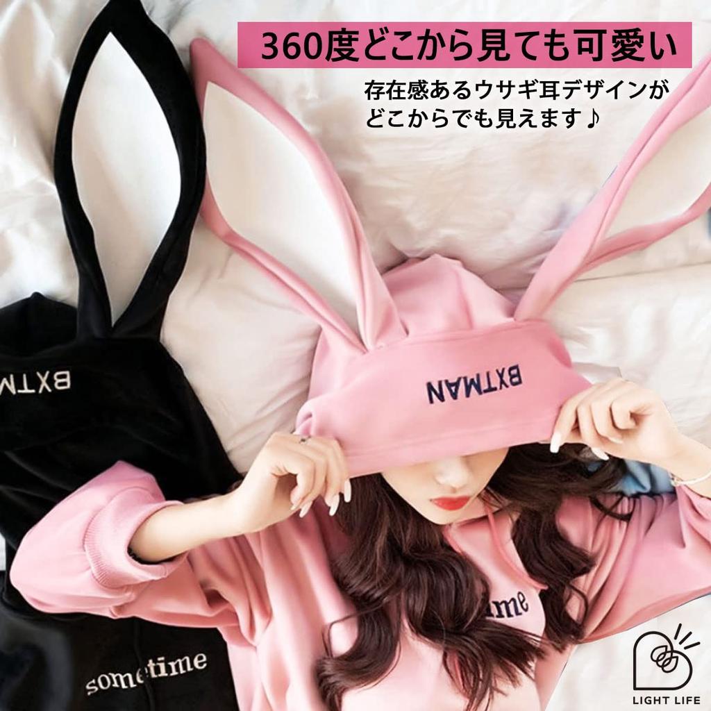 Light Life Bunny Ear 3 Loose Cute Sizes Oversized Long Black Women's Hoodie, Colors, Fit, Fleece-Lined, Top, Fall/Winter, S-XL, Casual, Work, School,