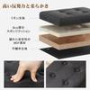 VECELO Ottoman Suitable for and Shoe for Children Footstool, 50x28x33cm, Compact, Cotton-Linen Material, Sofas, Footrests, Replacements, Stylish,