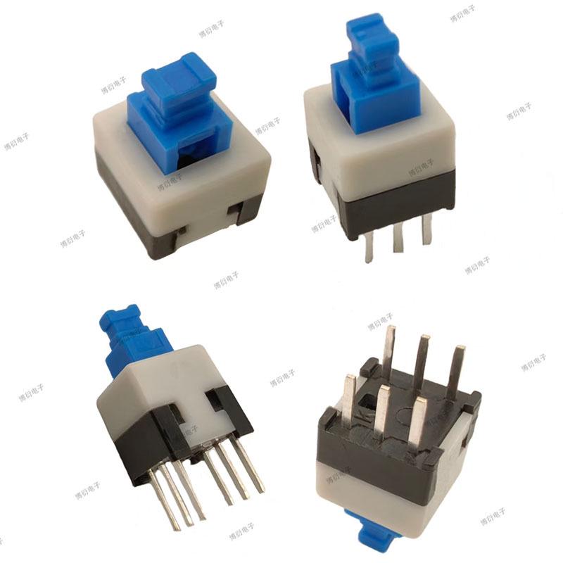 Vertical Self-Locking 7x7 High Head Button Switch, Double Row, Six-Pin, No-Lock