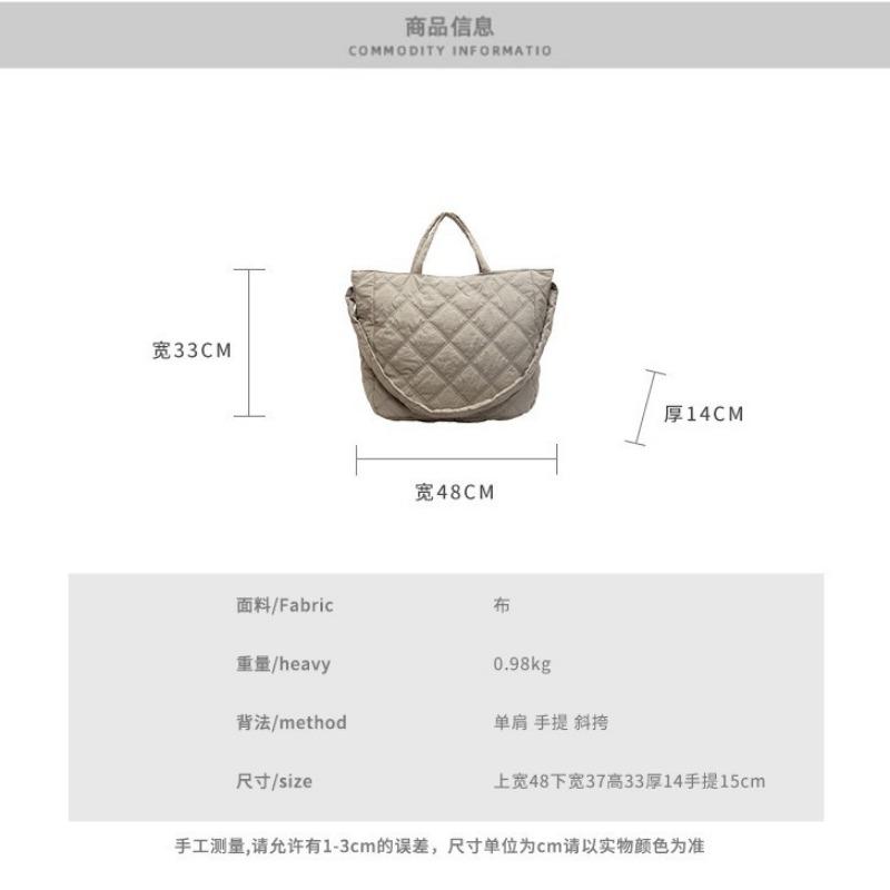 Casual Large-capacity Solid Color Simple Bag Autumn and Winter New Embroidered Thread Shoulder Bag Portable Messenger Tote Bag Women