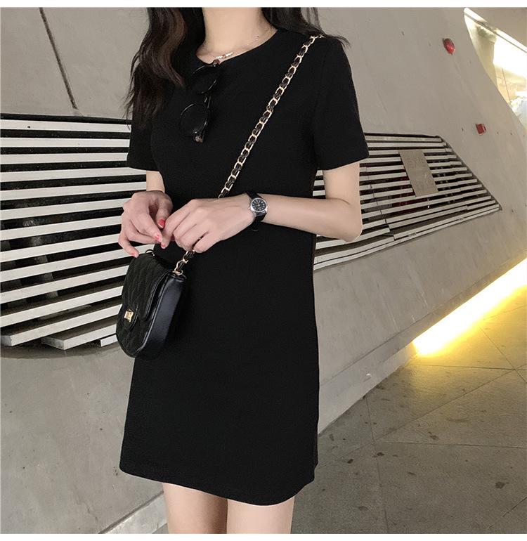 2026 Summer Korean Long Dress - Solid Color Women's Skirt