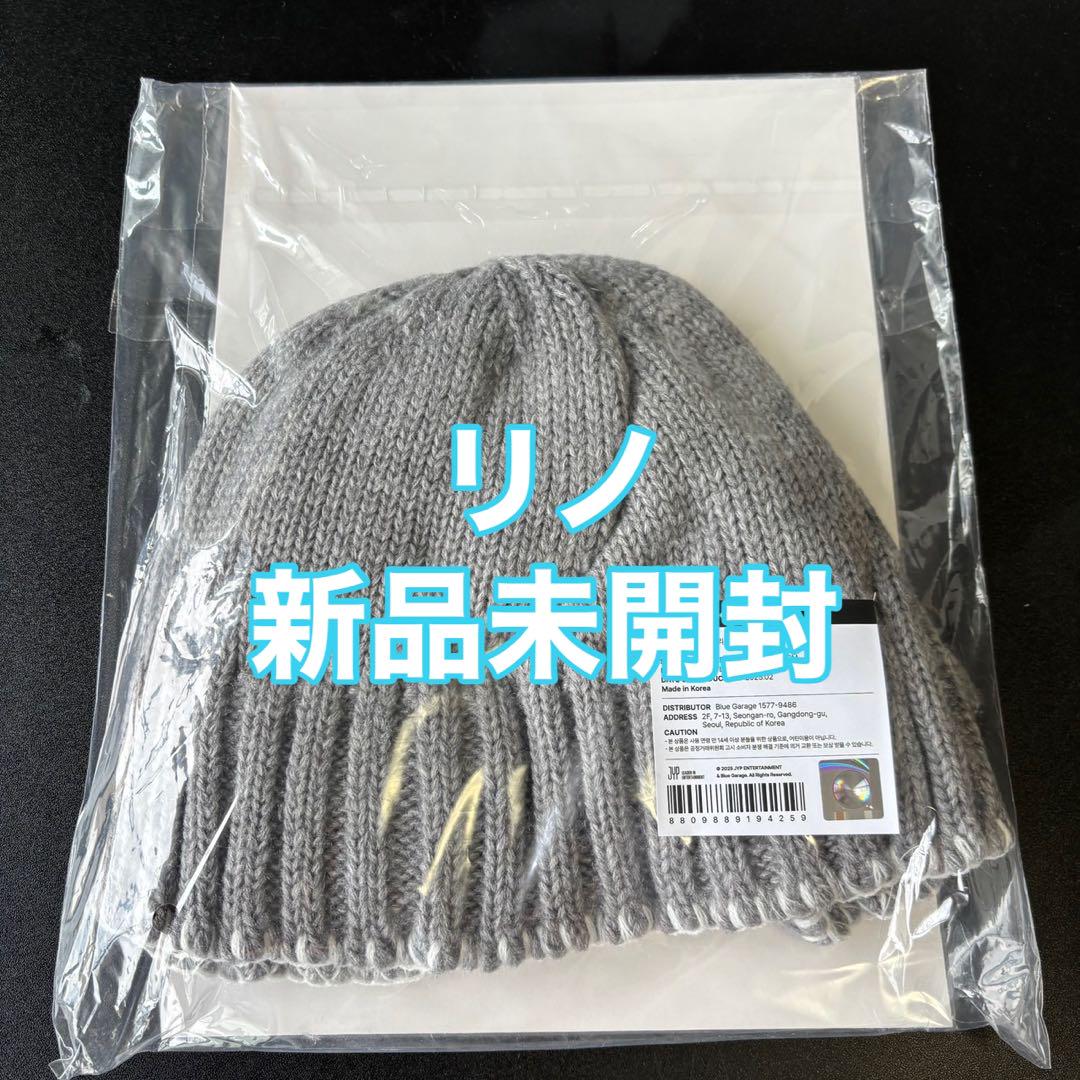 

[Б/У] straykids Reno 5 clock Фан-встреча Шапочка Вязаная шапка