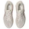 Asics Novablast 6 Comfortable Fit Rebound Breathable Running Shoes Men Sneaker Beige 1011C243-700