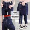 Women's American Style High-Waisted Slimming Cropped Straight Leg Jeans