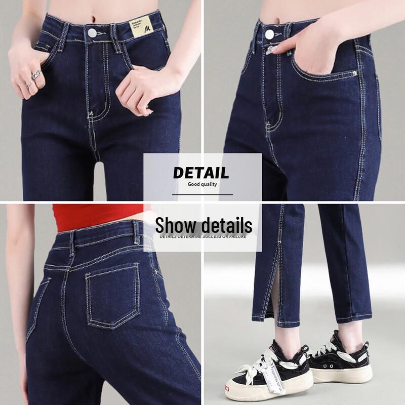 Women's American Style High-Waisted Slimming Cropped Straight Leg Jeans