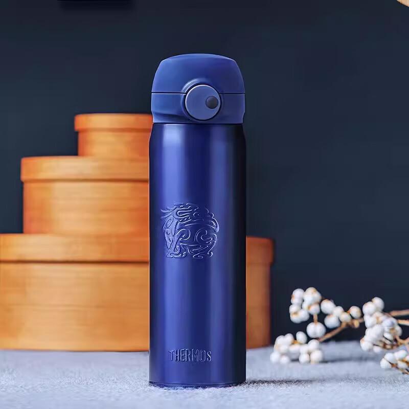 Thermos TCMC-552S 316L Stainless Steel Insulated Tea Cup